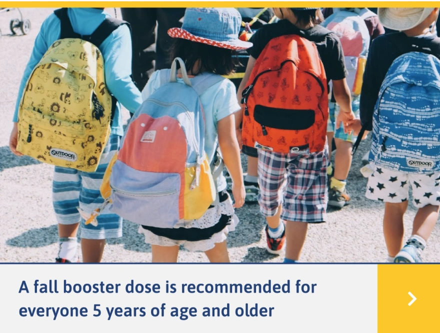 Immunize BC webpage with image of children walking with colourful backpacks